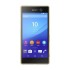گوشی موبایل سونی Xperia M5 Dual