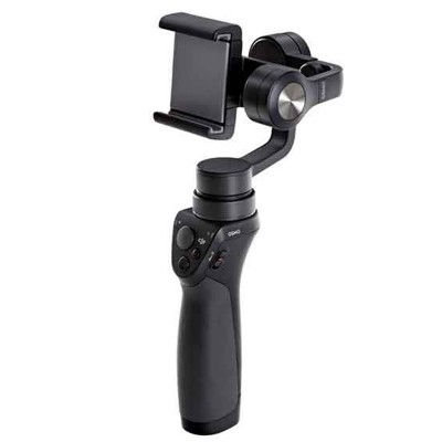 DJI Osmo Mobile 2 Smartphone Gimbal