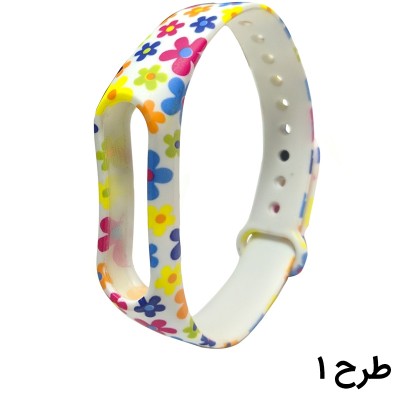 Mi Band 2 Colorful Silicone Band