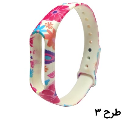 Mi Band 2 Colorful Silicone Band