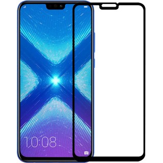 Huawei Honor 8X Screen Protector Full Glass 5D