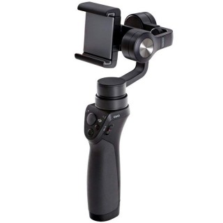 DJI Osmo Mobile Smartphone Gimbal
