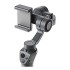 DJI Osmo Mobile Smartphone Gimbal