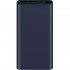 Xiaomi Mi Power Bank 2S PLM09ZM 10000 mAh PowerBank
