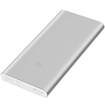 Xiaomi Mi Power Bank 2S PLM09ZM 10000 mAh PowerBank