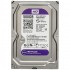 Western Digital Purple 500GB Internal HDD