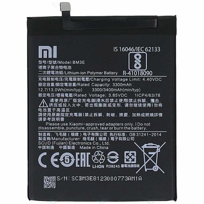 Xiaomi Mi 8 Battery BM3E 3400mAh