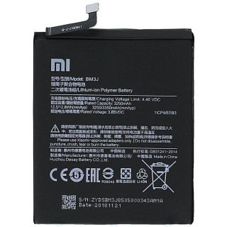Xiaomi Mi 8 Lite Battery BM3J 3350mAh