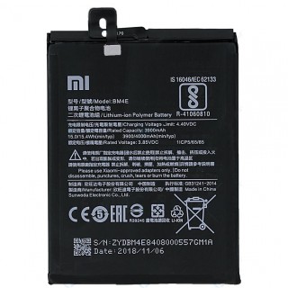 Xiaomi Pocophone F1 Battery BM4E 4000mAh