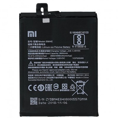 Xiaomi Pocophone F1 Battery BM4E 4000mAh
