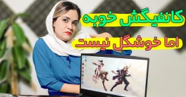 ارزان ترین لپ تاپ با پردازنده i9 و گرافیک 3070ti مدل msi katana gf66